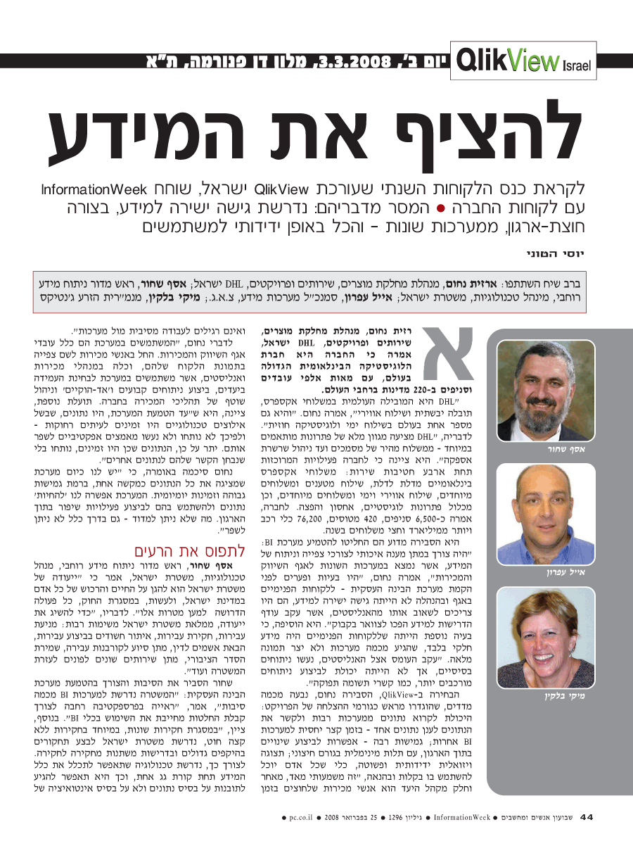 ���� ����� ���� ���� �� ��� ��� �����