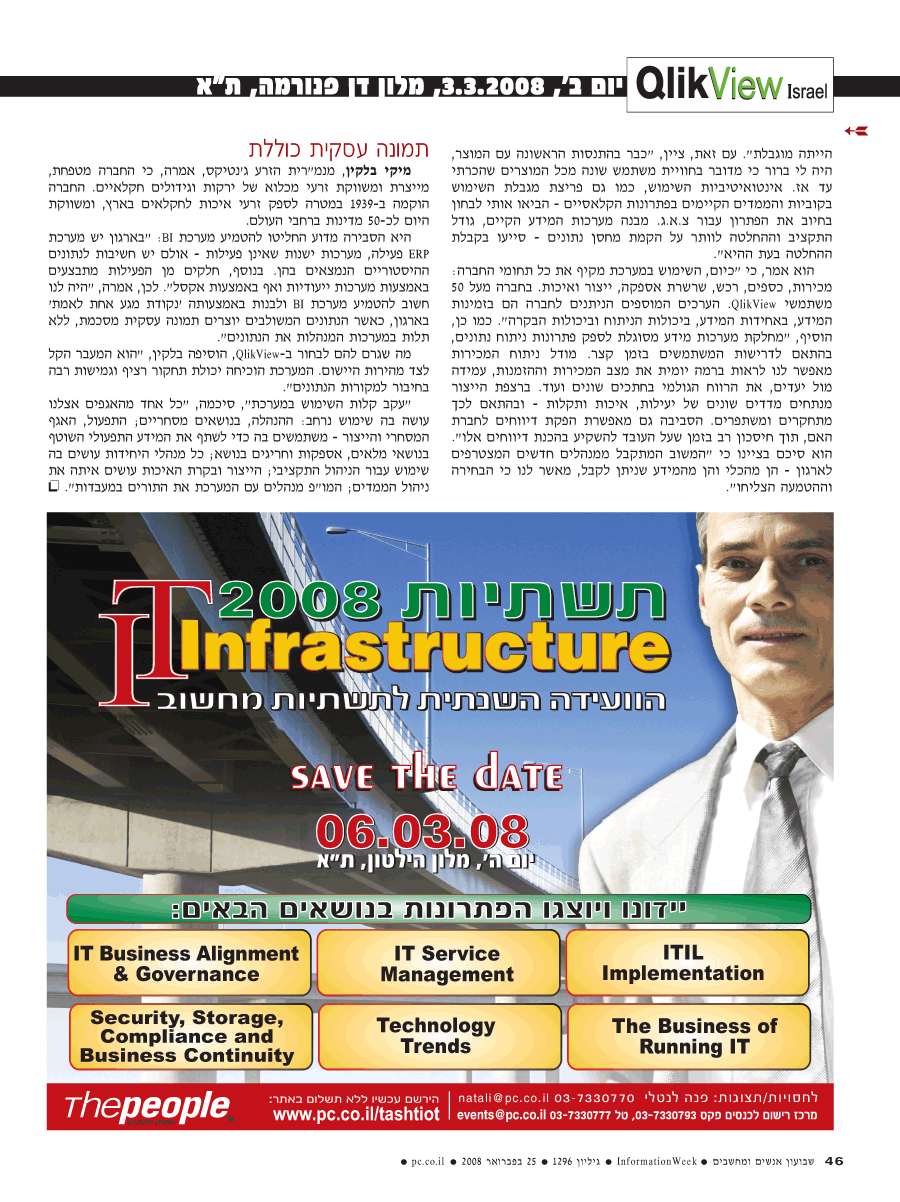 ���� ����� ���� ���� �� ��� ��� �����