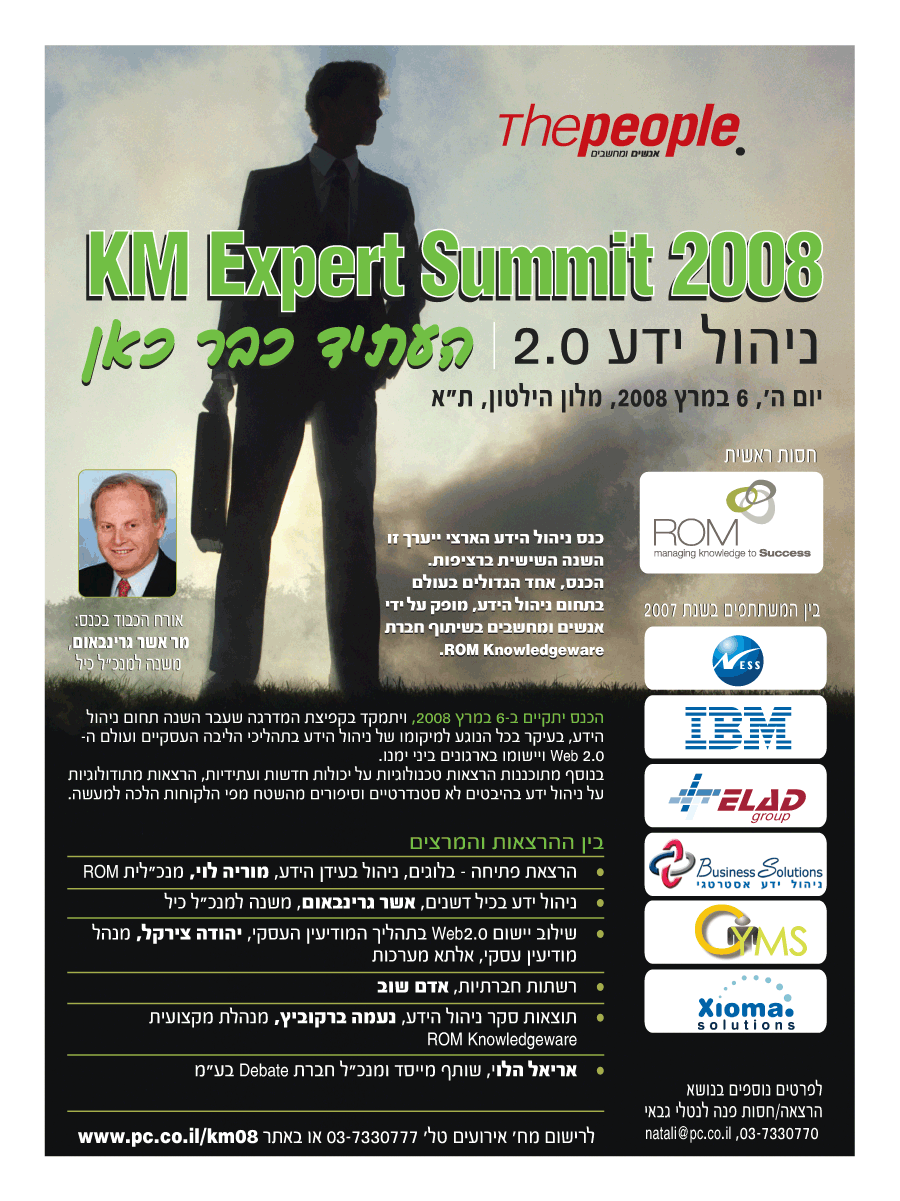 ���� ����� ���� ���� �� ��� ��� �����