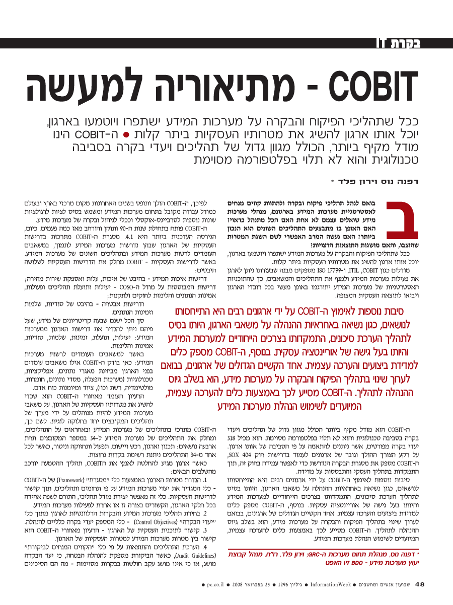 ���� ����� ���� ���� �� ��� ��� �����