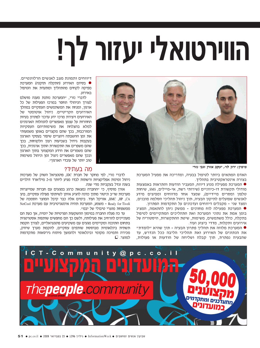 ���� ����� ���� ���� �� ��� ��� �����