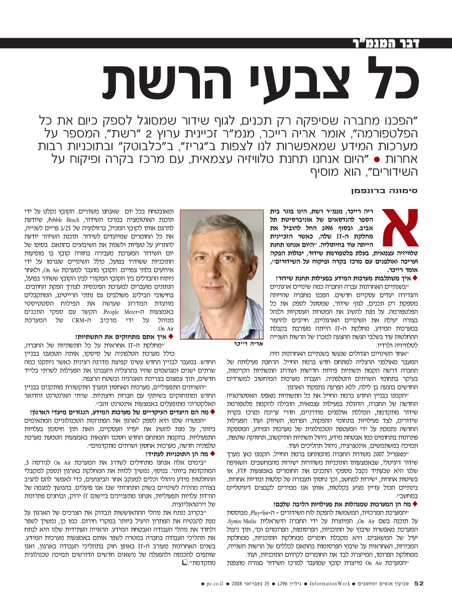 ���� ����� ���� ���� �� ��� ��� �����