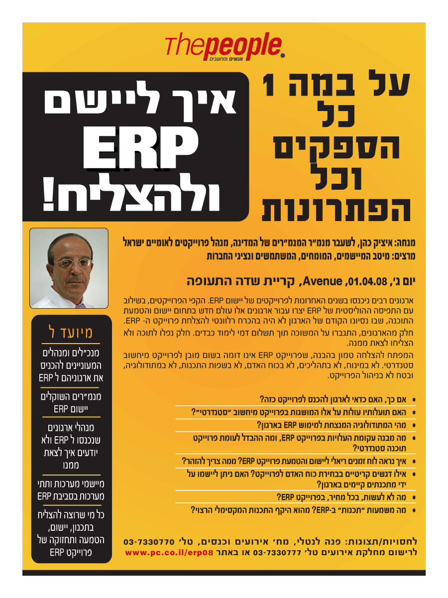 ���� ����� ���� ���� �� ��� ��� �����