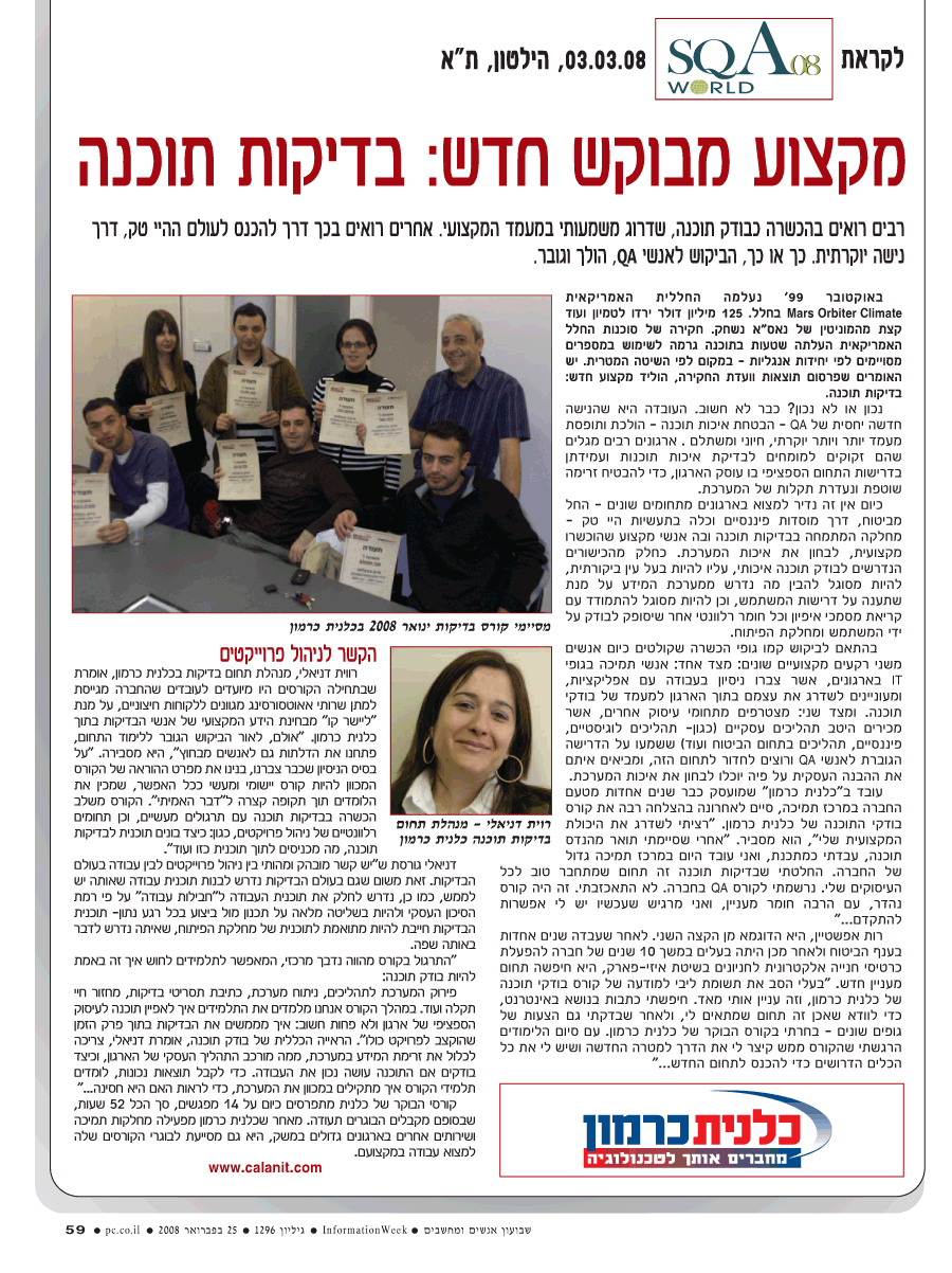 ���� ����� ���� ���� �� ��� ��� �����