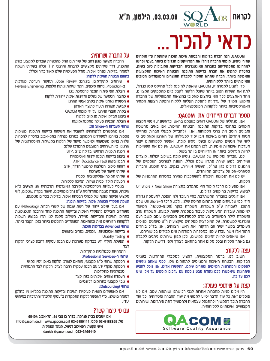 ���� ����� ���� ���� �� ��� ��� �����