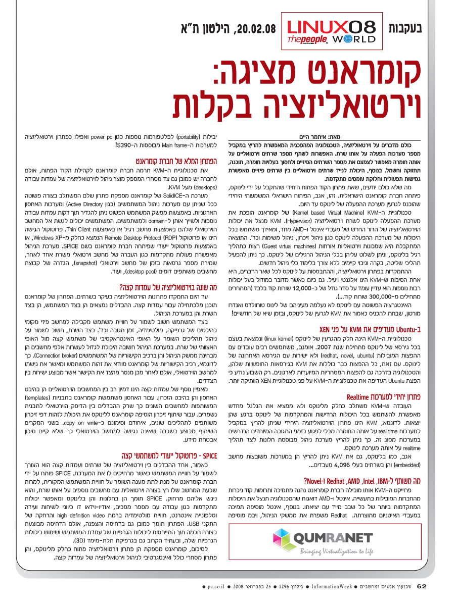 ���� ����� ���� ���� �� ��� ��� �����