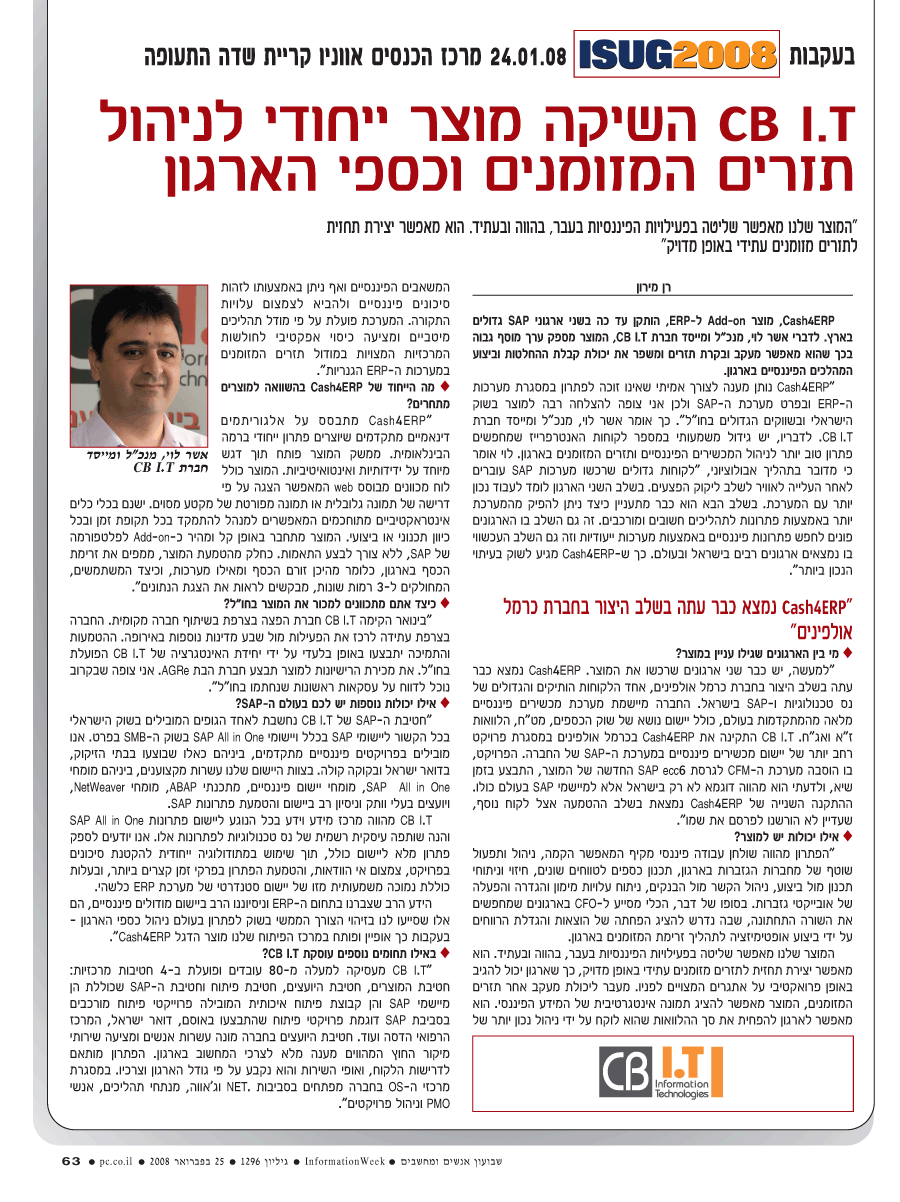 ���� ����� ���� ���� �� ��� ��� �����