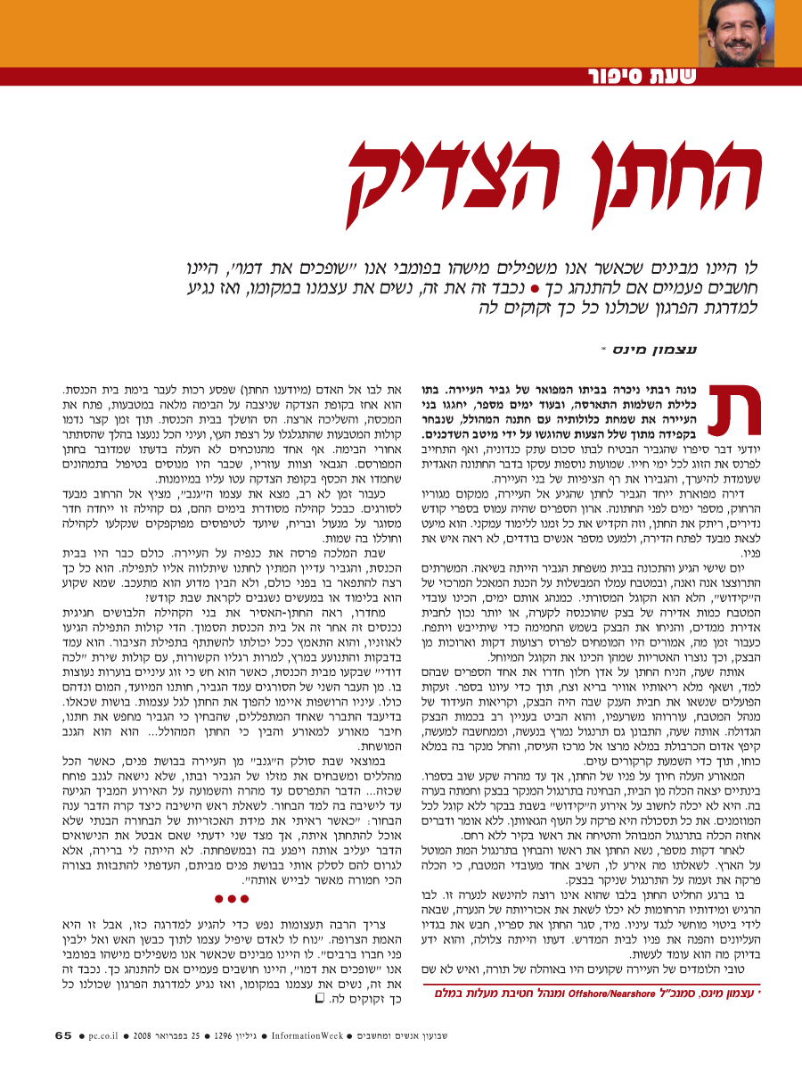 ���� ����� ���� ���� �� ��� ��� �����