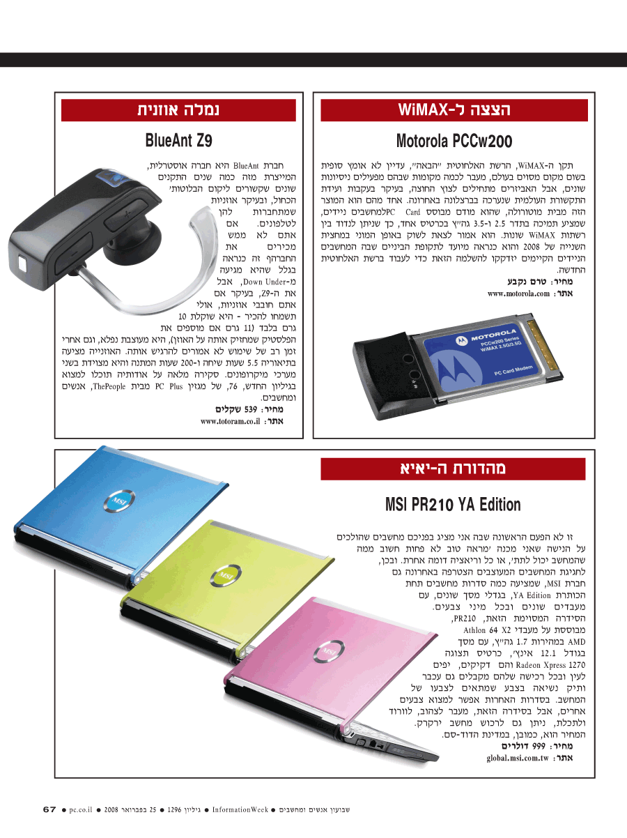 ���� ����� ���� ���� �� ��� ��� �����