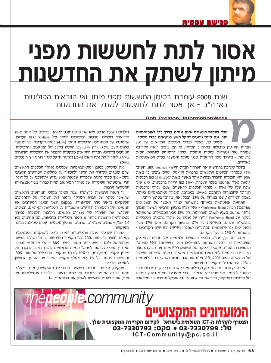 ���� ����� ���� ���� �� ��� ��� �����