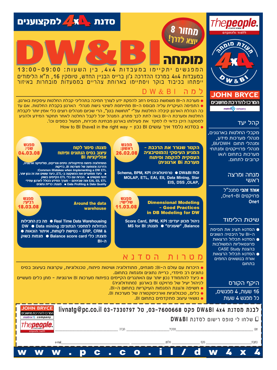 ���� ����� ���� ���� �� ��� ��� �����