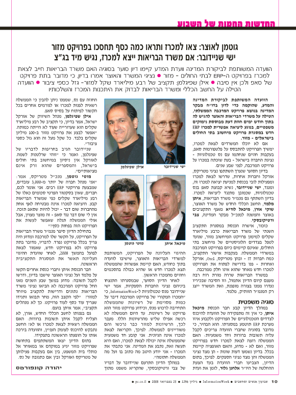 ��� ��� ���� ������ �����