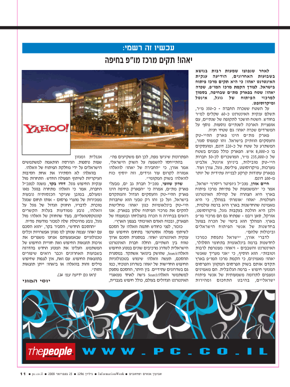 ��� ��� ���� ������ �����