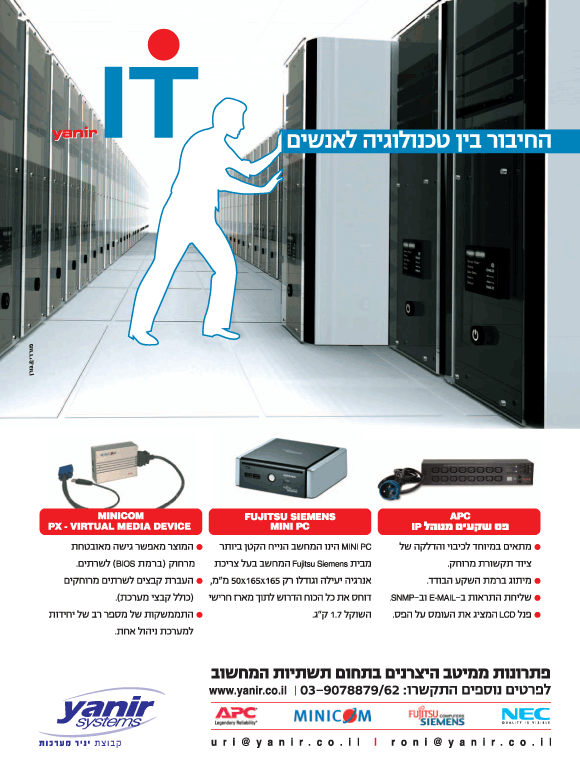 ��� ��� ���� ������ �����