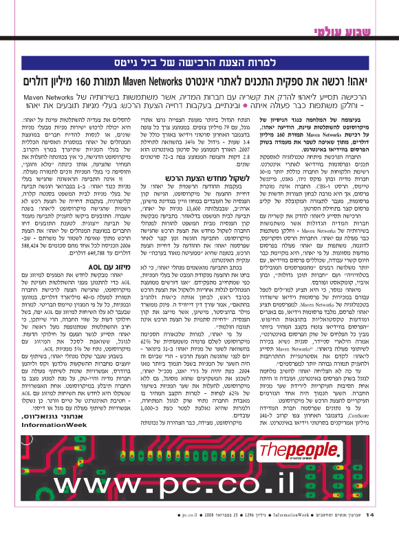 ��� ��� ���� ������ �����