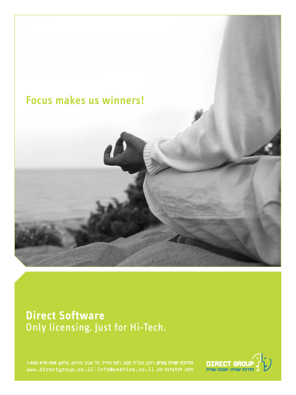 ��� ��� ���� ������ �����