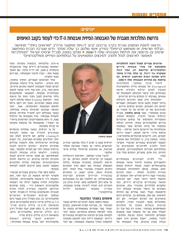 ��� ��� ���� ������ �����