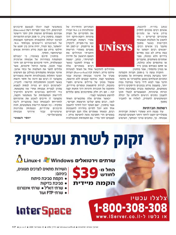 ��� ��� ���� ������ �����