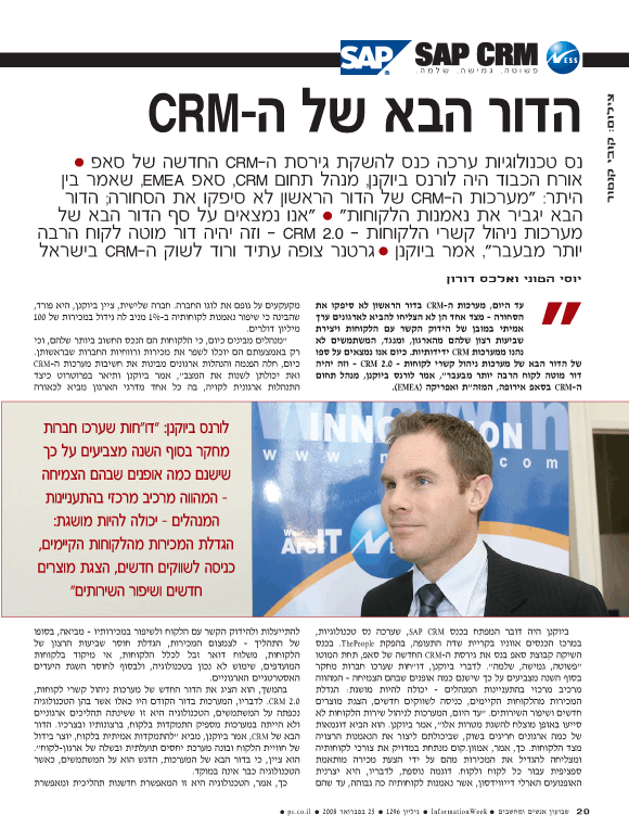 ��� ��� ���� ������ �����