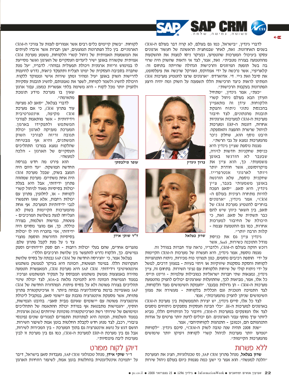 ��� ��� ���� ������ �����