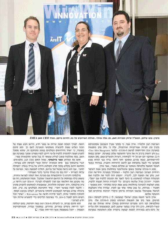 ��� ��� ���� ������ �����