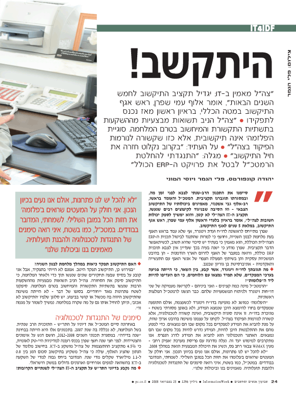 ��� ��� ���� ������ �����