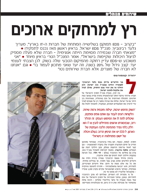 ��� ��� ���� ������ �����