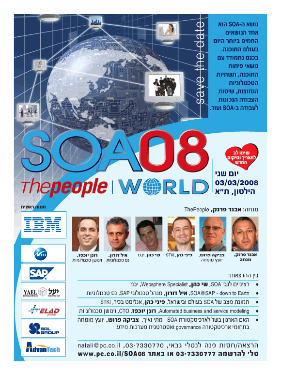 ��� ��� ���� ������ �����