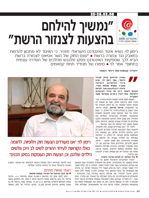 ��� ��� ���� ������ �����