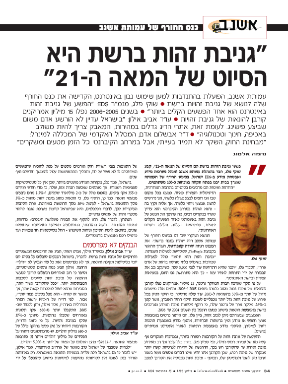 ��� ��� ���� ������ �����