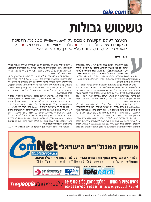 ��� ��� ���� ������ �����