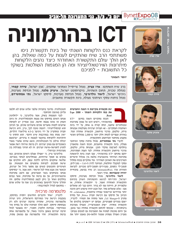 ��� ��� ���� ������ �����