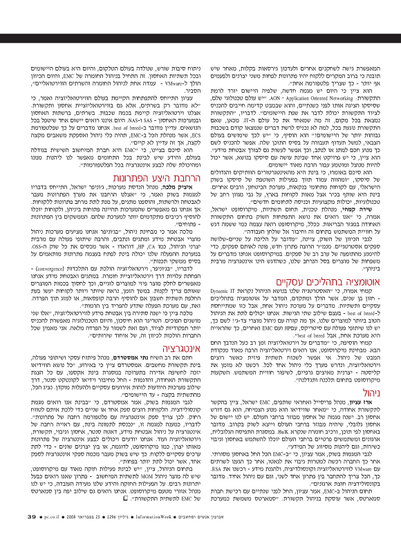 ��� ��� ���� ������ �����