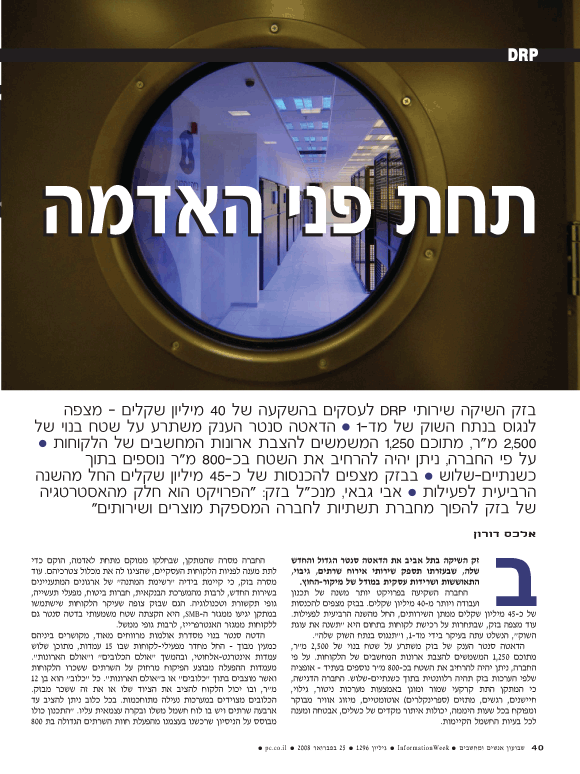 ��� ��� ���� ������ �����