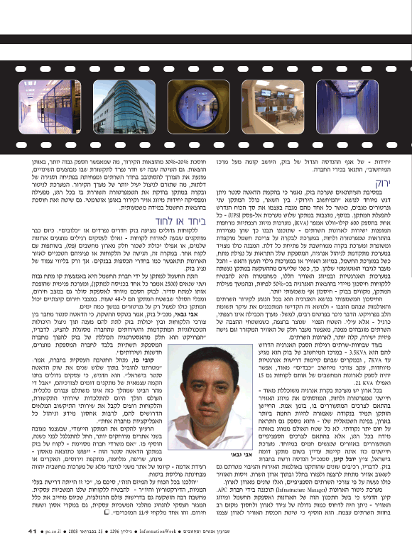 ��� ��� ���� ������ �����