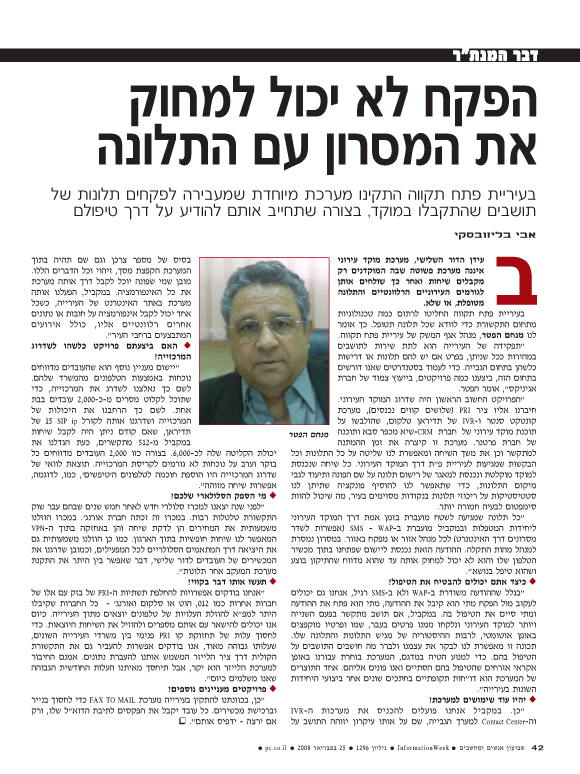 ��� ��� ���� ������ �����