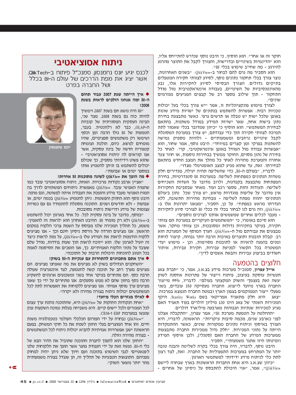 ��� ��� ���� ������ �����