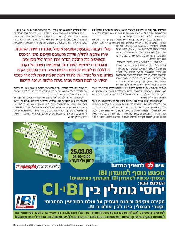 ��� ��� ���� ������ �����