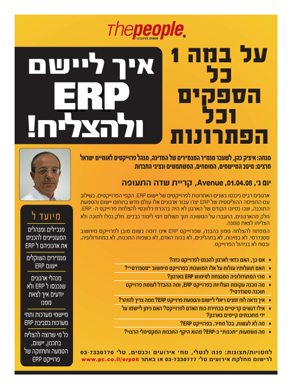 ��� ��� ���� ������ �����