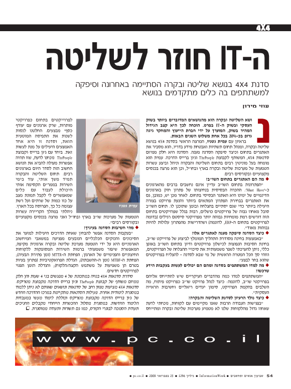 ��� ��� ���� ������ �����