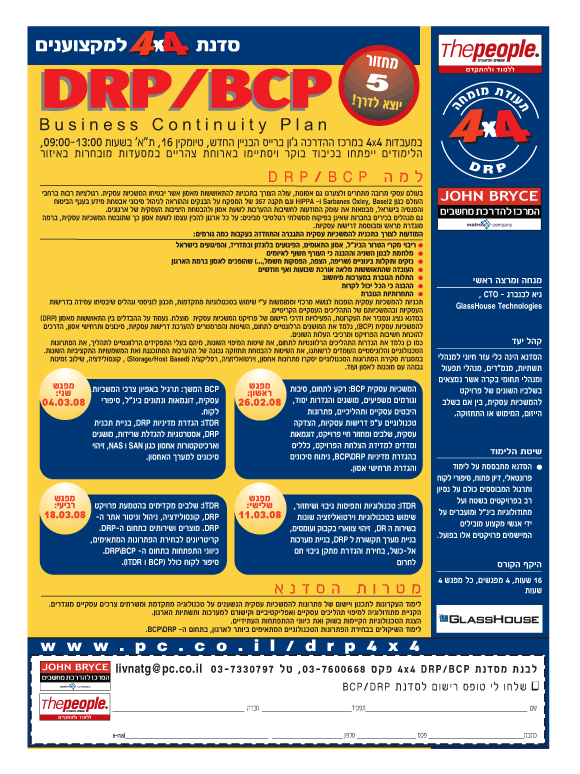 ��� ��� ���� ������ �����