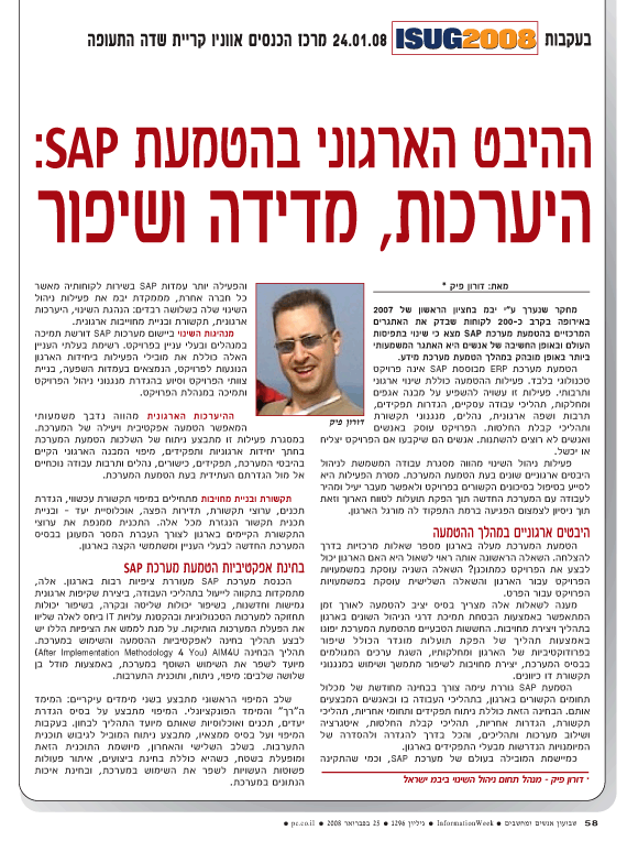 ��� ��� ���� ������ �����