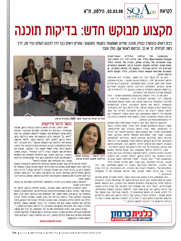 ��� ��� ���� ������ �����