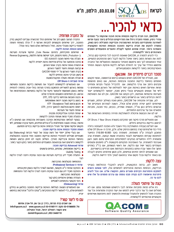 ��� ��� ���� ������ �����