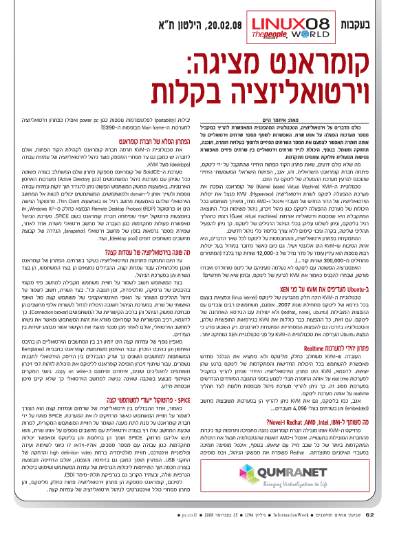 ��� ��� ���� ������ �����