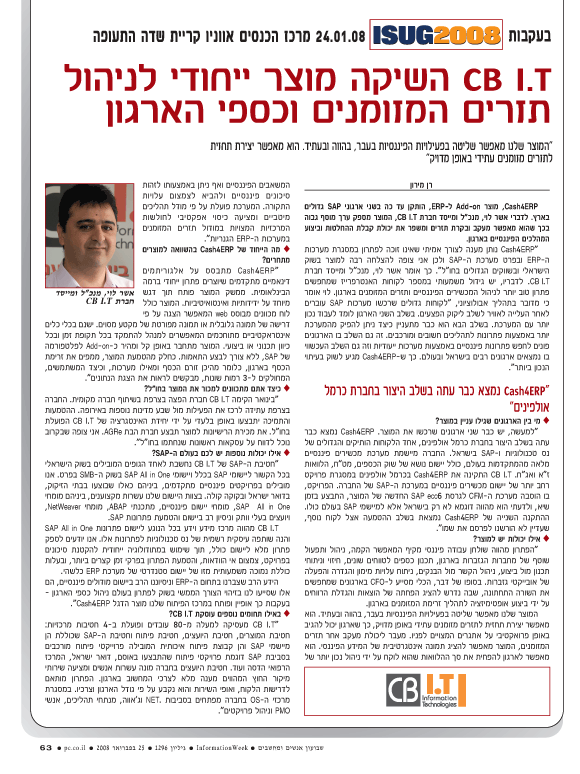 ��� ��� ���� ������ �����