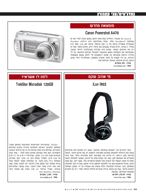 ��� ��� ���� ������ �����