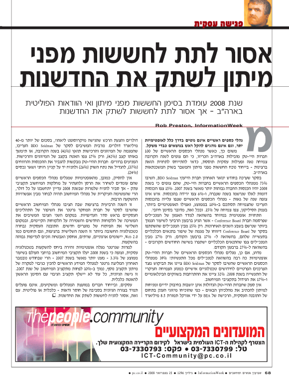 ��� ��� ���� ������ �����