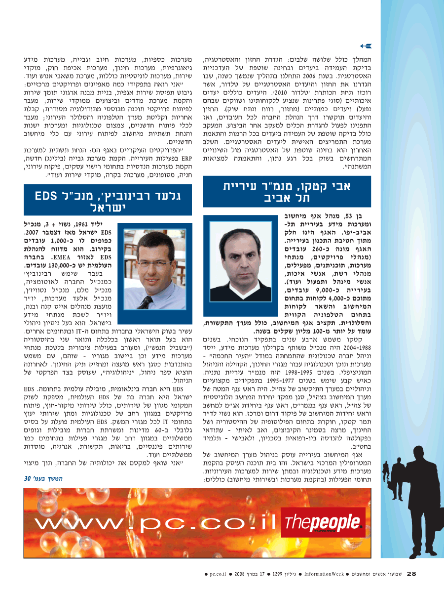 ���� ����� ���� ���� �� ��� ��� �����