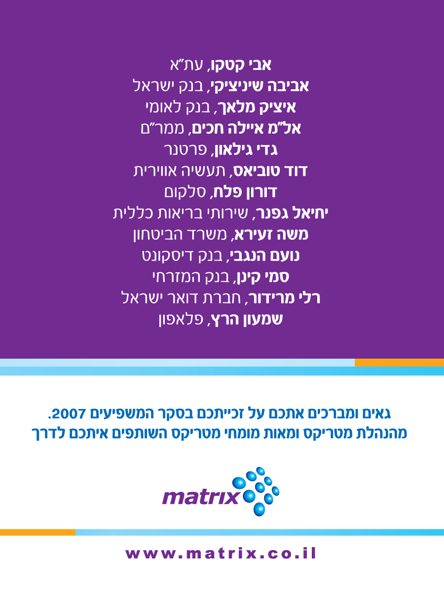 ���� ����� ���� ���� �� ��� ��� �����